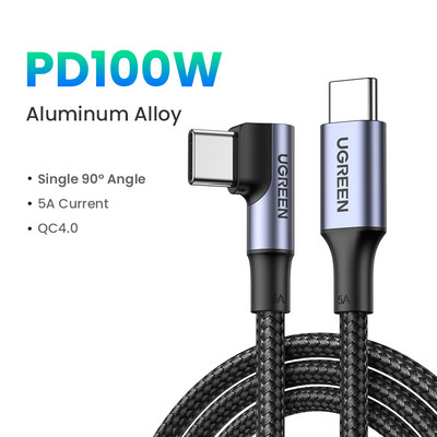 UGREEN PD 100W USB C na USB C kabel za punjenje za Samsung S10 S20 MacBook Pro iPad 2020 Quick Charger 4.0 PD kabel za brzo punjenje