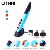 2022. Nova 2.4G bežična olovka za miš, osobnost, kreativni okomiti baterijski miš u obliku olovke, pogodan za miševe za računala i prijenosna računala