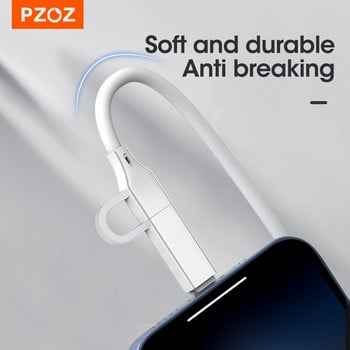PZOZ 4 в 1 USB кабел 60 W Type C кабел за iPhone 13 12 11 Pro Max 3 в 1 USB C кабел PD 3A за Samsung Xiaomi USBC кабел за зарядно устройство