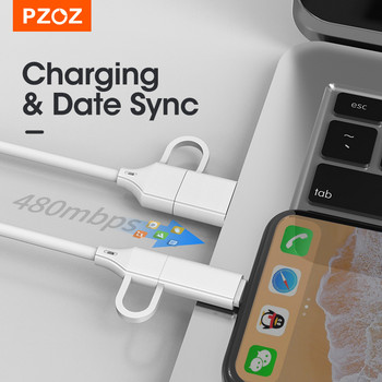 PZOZ 4 в 1 USB кабел 60 W Type C кабел за iPhone 13 12 11 Pro Max 3 в 1 USB C кабел PD 3A за Samsung Xiaomi USBC кабел за зарядно устройство
