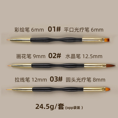 Crni kist za manikuru od 7 komada, ravna četka, čistač vrhova, generator prašine, akrilni UV gel lak, alat za produljenje noktiju