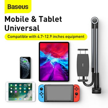 Baseus Rotary Adjustment Lazy Holder Universal Desktop Bedside Stand for iPad Mobile Phone 4.7-12.9 inches Настолен държач за телефон