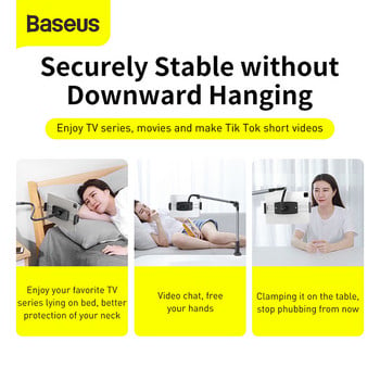 Baseus Rotary Adjustment Lazy Holder Universal Desktop Bedside Stand for iPad Mobile Phone 4.7-12.9 inches Настолен държач за телефон