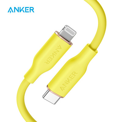 Anker USB C su Lightning Cable Powerline III Flow, skirta iPhone 11 12 Pro Max / 12/11 AirPods iPhone įkrovimo kabelio datos kabelis