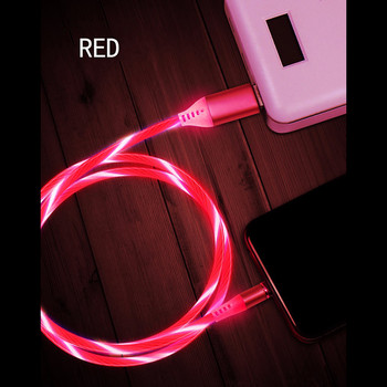 MVQF 3in1 Magnetic Flow Luminous Lighting Charging Кабели за мобилни телефони Кабел Зарядно устройство Кабел за Xiaomi LED Micro USB C за Iphone