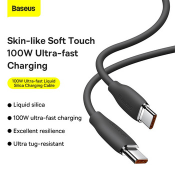 Baseus Liquid Silica Gel USB C към Type C кабел за Samsung S20 PD 100W кабел за MacBook iPad Pro Quick Charge 4.0 USB-C кабел