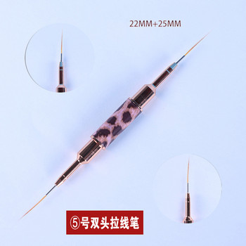 Четки за ноктопластика с леопардов принт Двойна глава Четка за лайнер за нокти Рисуване на ивици Рисуване Четки за дизайн на нокти Удължени детайли