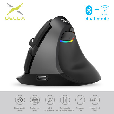 Delux M618 Mini BT 4.0+2.4GHz двурежимна безжична мишка Ергономична акумулаторна безшумна вертикална мишка за компютър