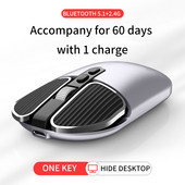 Bluetooth 5.1+2.4G bežični dual mode punjivi miš optički USB miševi za PC/Mac/laptop/IPad/telefon/notebook/Android tablet