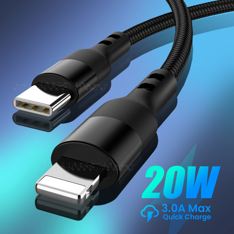 PD 20W greito įkrovimo USB C įkroviklio laidas skirtas iPhone 13 12 Mini 11 Pro Max XS X 8 7 Plus greito įkrovimo USB tipo C duomenų kabelis