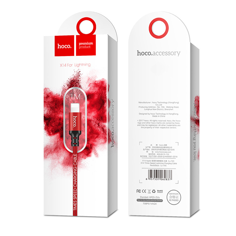 HOCO Cel mai bun cablu USB de încărcare pentru iPhone 8 7 6 5 plus Cablu USB Încărcător rapid Cablu de date pentru iPhone 11 Pro X XS Max XR pentru iPad