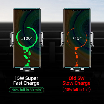 Държач за телефон за кола 15w Бързо безжично зарядно за кола за автомобилен вентилационен отвор Държач за стойка за телефон Интелигентен инфрачервен телефон Стойка за кола