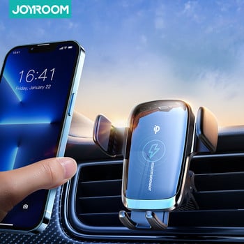 Joyroom 15W държач за телефон за кола Безжично зарядно за кола Автоматично подравняване Стойка за кола Монтиране на вентилационен отвор Зарядно за кола Универсално