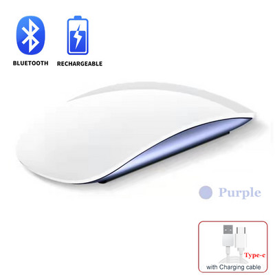 Mouse fără fir Bluetooth Mini Mouse Silențios Ergonomic Mouse Magic Reîncărcabil Arc Touch pentru Laptop Microsoft Apple Mac IPad