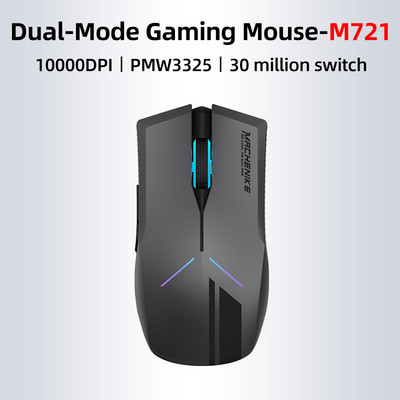 Machenike M7 Gaming Mouse Gamer Mouse Vezeték nélküli PC Gamer RGB háttérvilágítású 16000 DPI PMW3325 PMW3335 Programozható Újratölthető
