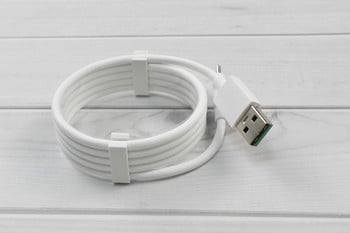 Оригинален Oppo Usb Type C кабел Supervooc Vooc Fast Charging Data Kabel 2m Reno7 Pro 5g 8 6 5 4 Find N X5 Lite X3 F19 Pro+ Usbc
