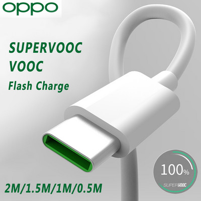 Оригинален Oppo Usb Type C кабел Supervooc Vooc Fast Charging Data Kabel 2m Reno7 Pro 5g 8 6 5 4 Find N X5 Lite X3 F19 Pro+ Usbc