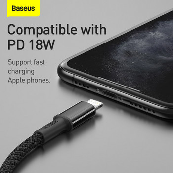 Baseus 2PCS/5PCS 20W USB Type C към Lightning кабел за iPhone 14 13 12 11 Pro Max PD Бързо зареждане за iPhone Кабел за зарядно устройство