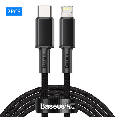 Baseus 2PCS/5PCS 20W USB tip C na Lightning kabel za iPhone 14 13 12 11 Pro Max PD brzo punjenje za iPhone kabel punjača