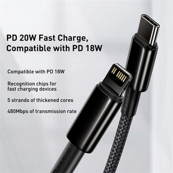 Baseus 20W USB C кабел за iPhone 13 11 8 XR PD Бързо зареждане за iPhone 12 SE USB тип C кабел Бързо зареждане за Macbook кабел