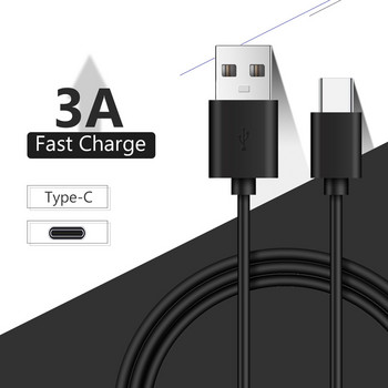 5 бр./лот тип C USB C телефонен кабел за Samsung Galaxy Tab A7 lite S7 FE F22 F32 F12 M42 M32 M12 A22 5G кабел за бързо зареждане на зарядно устройство