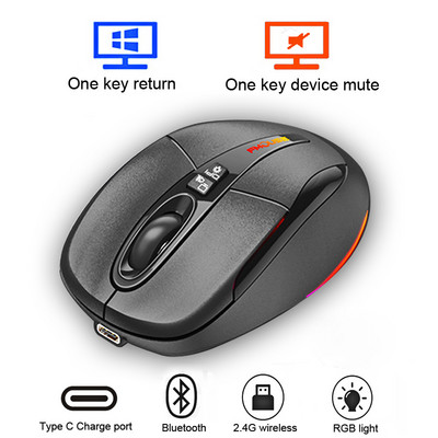 Višenamjenski Bluetooth 2.4G bežični miš Jednim klikom za radnu površinu Tip-C Punjiva Mute Tiho RGB pozadinsko osvjetljenje Miševi 2400DPI