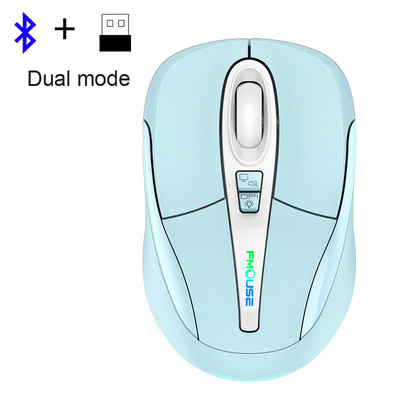Többfunkciós Bluetooth 2.4G vezeték nélküli egér egy kattintással asztalra C típusú újratölthető némítás, csendes RGB háttérvilágítású egér 2400DPI