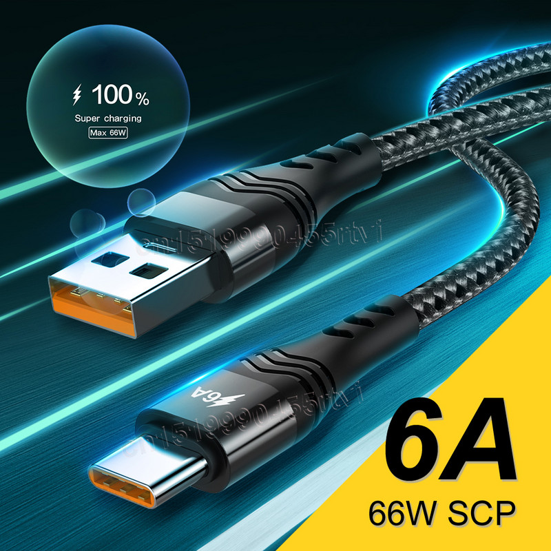 Καλώδιο USB τύπου C 6A 66W SCP για Huawei Mate 40 Pro 5A Γρήγορη φόρτιση Καλώδιο φόρτισης USB C Καλώδιο δεδομένων για Xiaomi Samsung OPPO 1/2/3M