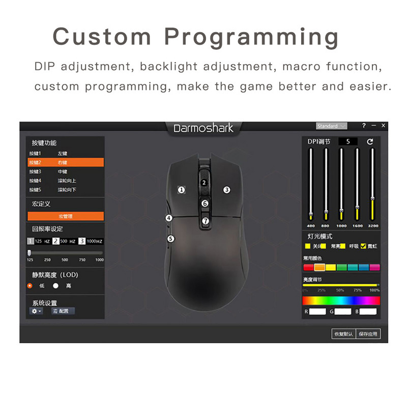 Motospeed Darmoshark N3 Wireless Bluetooth Gaming Ποντίκι Esports 26000DPI 7 κουμπιά Οπτικό PAM3395 Ποντίκι υπολογιστή για φορητό υπολογιστή