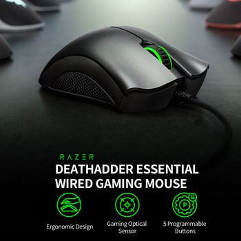 Razer DeathAdder Essential Wired Gaming Mouse Ергономични мишки с 6400DPI оптичен сензор 5 програмируеми бутона (версия 2021)