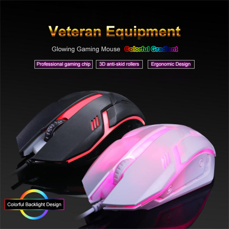 S1 Ενσύρματο ποντίκι με οπίσθιο φωτισμό Ανταγωνιστικό ποντίκι παιχνιδιών Notebook Office Φωτεινό ποντίκι