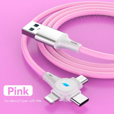 Καλώδιο δεδομένων USB 1/2m 3 σε 1 Καλώδιο Micro USB/Type C/8 Pin για Φορτιστή iPhone 6A 66W Καλώδιο γρήγορης φόρτισης για iPhone 14 13 Huawei P50