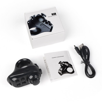 Συμβατό με Bluetooth Gaming Finger Mouse Τηλεχειριστήριο λαβής Προσαρμογέας Gaming Mause Gamer Pages Λειτουργία Υποστήριξη Android iOS