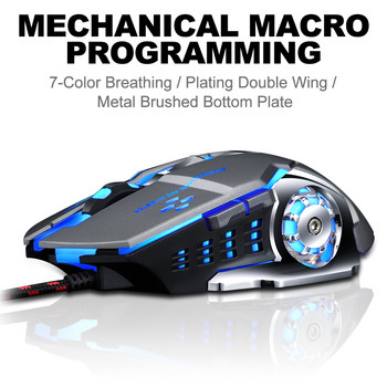 Pro Gamer Gaming Mouse 8D 3200DPI Регулируема кабелна оптична LED компютърна мишка USB кабел Безшумна мишка за лаптоп PC