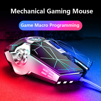 Pro Gamer Gaming Mouse 8D 3200DPI Регулируема кабелна оптична LED компютърна мишка USB кабел Безшумна мишка за лаптоп PC