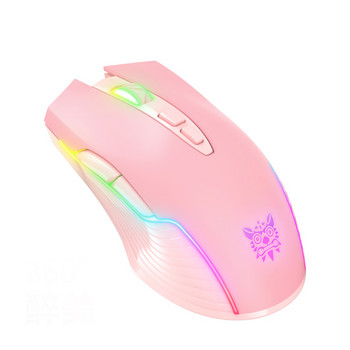 Нов продукт ONIKUMA CW905 Cute Pink Wireless Gaming Mouse RGB Marquee Rechargeable Desktop Computer Mouse Notebook