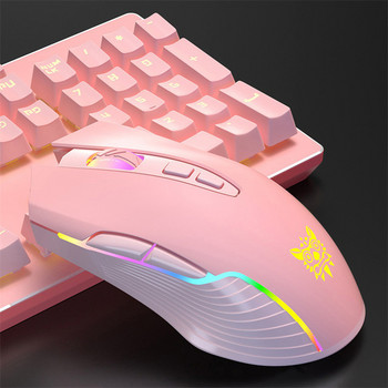 Нов продукт ONIKUMA CW905 Cute Pink Wireless Gaming Mouse RGB Marquee Rechargeable Desktop Computer Mouse Notebook