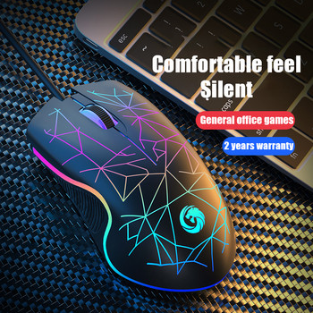 Ергономична жична игрална мишка LED Mute Mouse USB компютърна мишка Silent Mause Mouse с RGB подсветка Офис мишки за компютърни лаптопи