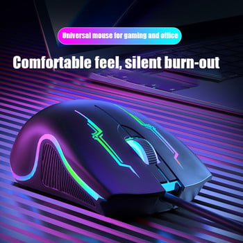 Ергономична жична игрална мишка LED Mute Mouse USB компютърна мишка Silent Mause Mouse с RGB подсветка Офис мишки за компютърни лаптопи