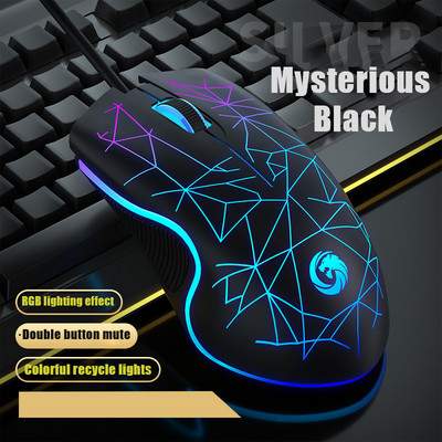 Ergonomikus vezetékes játék egér LED némító egér USB számítógépes egér Csendes Mause egér RGB háttérvilágítással Irodai egerek PC laptopokhoz