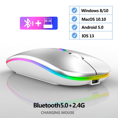 Belaidė pelė Įkraunama Bluetooth pelė su RGB šviesa, skirta nešiojamam kompiuteriui planšetiniam kompiuteriui Macbook Ergonomiškas USB žaidimų Mause Gamer