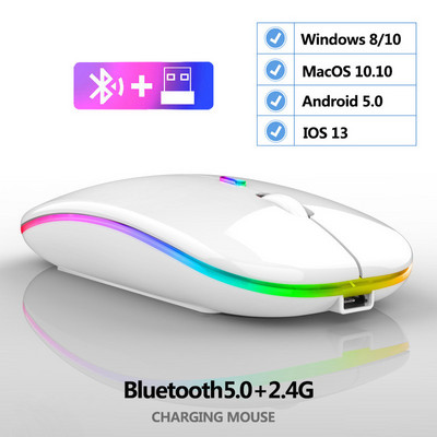 Belaidė pelė Įkraunama Bluetooth pelė su RGB šviesa, skirta nešiojamam kompiuteriui planšetiniam kompiuteriui Macbook Ergonomiškas USB žaidimų Mause Gamer