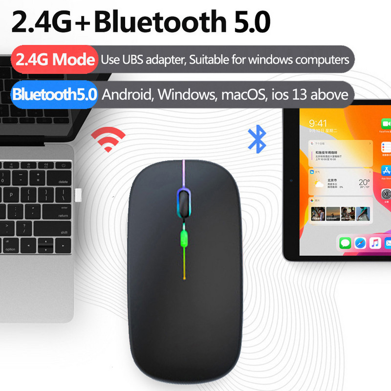 Belaidė pelė Įkraunama Bluetooth pelė su RGB šviesa, skirta nešiojamam kompiuteriui planšetiniam kompiuteriui Macbook Ergonomiškas USB žaidimų Mause Gamer