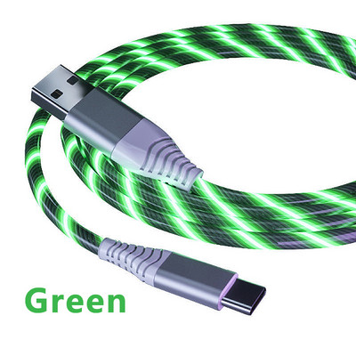 Švytintis LED C tipo kabelis 3A greito įkrovimo kabeliai C tipo didelės spartos duomenų perdavimo laidas, tekantis srautinis šviesos diodas, USB C laidas