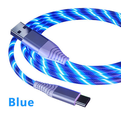 Švytintis LED C tipo kabelis 3A greito įkrovimo kabeliai C tipo didelės spartos duomenų perdavimo laidas, tekantis srautinis šviesos diodas, USB C laidas