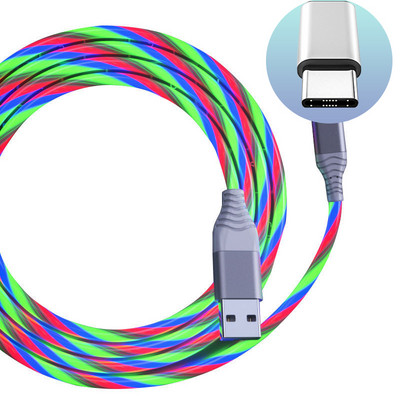 Švytintis LED C tipo kabelis 3A greito įkrovimo kabeliai C tipo didelės spartos duomenų perdavimo laidas, tekantis srautinis šviesos diodas, USB C laidas