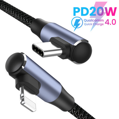 PD 20W dvostruki koljenasti USB kabel za iPhone 13 12 Mini 11 Pro Max brzo punjenje USB tipa C kabel podatkovni kabel za punjenje za Macbook