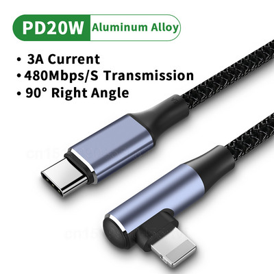 PD 20W dupla könyökös USB-kábel iPhone 13 12 Mini 11 Pro Max gyorstöltő USB C típusú kábel töltő adatkábel Macbookhoz