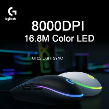 Logitech G102 Оригинален IC PRODIGY/LIGHTSYNC G203 Геймърска мишка Оптична 8000DPI 16.8M Цветен LED Персонализиране 6 бутона Кабелна