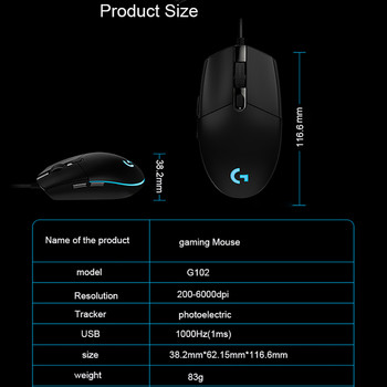 Logitech G102 Оригинален IC PRODIGY/LIGHTSYNC G203 Геймърска мишка Оптична 8000DPI 16.8M Цветен LED Персонализиране 6 бутона Кабелна